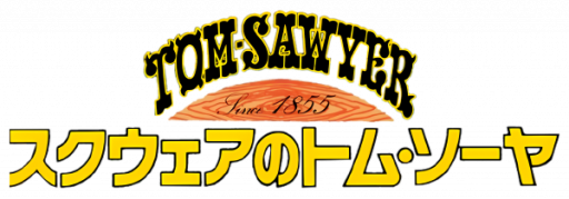 Square no Tom Sawyer (Japan) logo